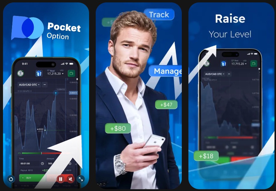 pocket option ios app, how to download pocket option for pc pocket option ios app, how to download pocket option for pc